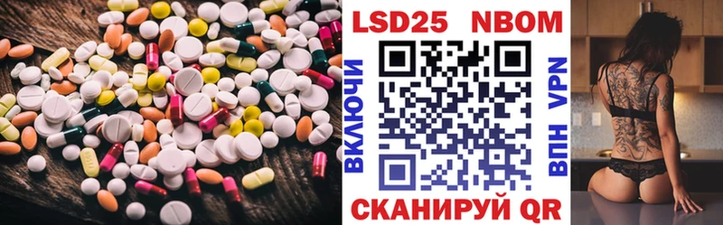 Лсд 25 экстази ecstasy Верхняя Пышма