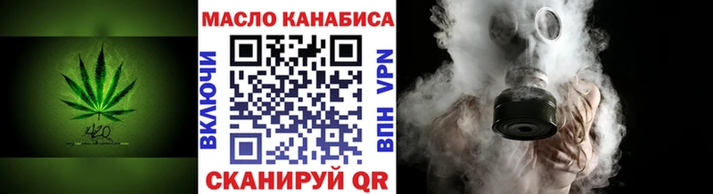 где купить наркоту  Верхняя Пышма  ТГК гашишное масло 